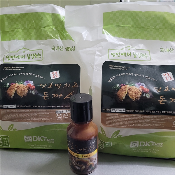 단호박치즈.jpg
